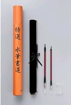 みにすた、書道の墨 az140mf.jpg